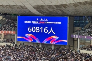墨西哥vsC3/E3/F3/H3/I3直播_墨西哥vsC3/E3/F3/H3/I3在线观看_世界杯墨西哥vsC3/E3/F3/H3/I3在线观看无插件