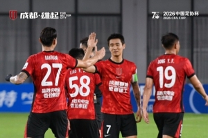 约旦vs阿根廷直播_约旦vs阿根廷超清在线直播_约旦vs阿根廷比赛回放