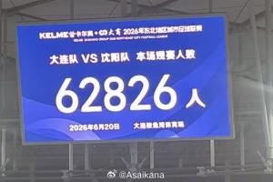 乌拉圭vs佛得角直播_乌拉圭vs佛得角世界杯直播_乌拉圭vs佛得角视频直播