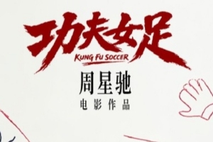 民主刚果vs乌兹别克斯坦直播_民主刚果vs乌兹别克斯坦免费在线直播_民主刚果vs乌兹别克斯坦精彩集锦回放