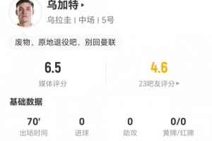 足球直播_足球免费观看直播在线_足球高清视频无插件