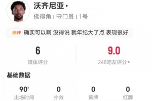 世界杯直播_世界杯在线直播_2026世界杯无插件直播