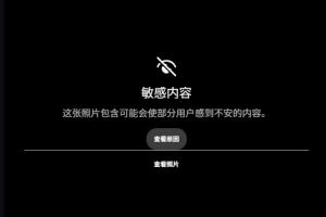 乌拉圭vs西班牙直播_乌拉圭vs西班牙世界杯直播_乌拉圭vs西班牙在线观看无插件