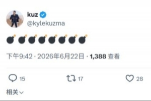 C罗世界杯直播_世界杯C罗免费高清直播_世界杯视频在线观看无插件