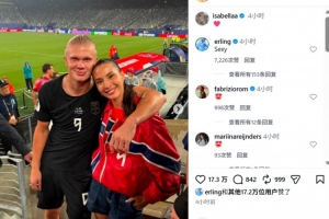 世界杯直播_高清在线直播世界杯赛事_2026世界杯直播平台