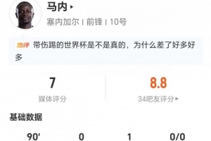 球帝直播_球帝免费高清直播观看_球帝直播无插件