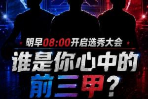 世界杯直播_世界杯直播免费在线观看_世界杯直播免费高清观看