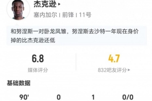 足球直播_足球直播免费在线观看_足球直播在线观看免费高清