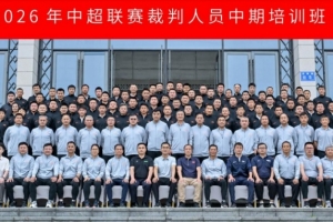 蜘蛛直播-专业体育直播|五大联赛|NBA直播|中超直播