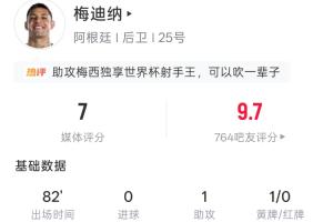 蜘蛛直播-专业体育直播|五大联赛|NBA直播|中超直播