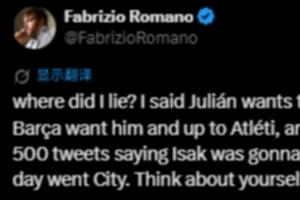 足球直播_足球直播免费在线观看_足球直播在线观看免费高清