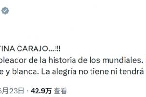 足球直播_足球免费观看直播在线_足球高清视频无插件