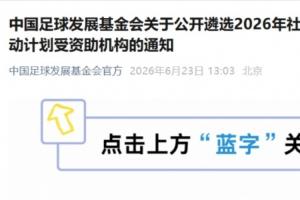 世界杯直播_世界杯直播高清入口在线看平台_世界杯直播无插件赛事视频