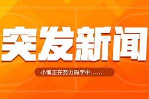 约旦vs阿根廷直播_约旦vs阿根廷超清在线直播_约旦vs阿根廷比赛回放