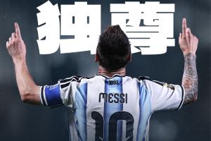 美国vsB3/E3/F3/I3/J3直播_世界杯美国vsB3/E3/F3/I3/J3直播_美国vsB3/E3/F3/I3/J3精彩集锦回放