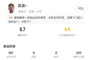 阿尔及利亚vs奥地利直播_阿尔及利亚vs奥地利直播全场录像_阿尔及利亚vs奥地利高清比赛直播