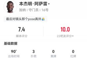 土耳其vs美国直播_土耳其vs美国免费观看直播在线_土耳其vs美国在线观看