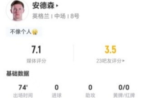 阿根廷国家队直播_阿根廷比赛免费观看_阿根廷高清无插件直播
