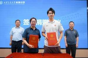 阿尔及利亚vs奥地利直播_阿尔及利亚vs奥地利在线观看无插件_阿尔及利亚vs奥地利超清在线直播