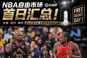 世界杯直播_世界杯直播平台视频高清在线看无插件_2026世界杯赛事直播