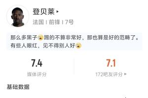 阿根廷vs佛得角直播_阿根廷vs佛得角免费高清直播_阿根廷vs佛得角免费在线直播