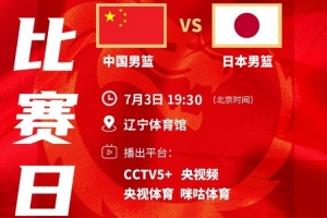 世界杯直播_世界杯直播免费在线观看_世界杯直播免费观看入口