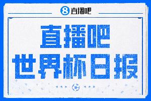 蜘蛛直播-蜘蛛直播nba高清无插件_蜘蛛直播nba免费高清现场转播