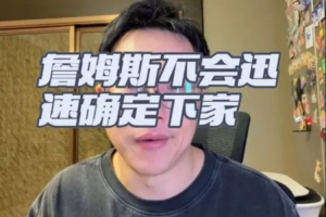 巴拉圭vs法国直播_巴拉圭vs法国在线观看_巴拉圭vs法国超清在线直播