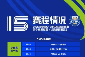 加拿大vs摩洛哥直播_加拿大vs摩洛哥免费高清直播_加拿大vs摩洛哥比赛直播