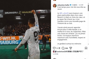墨西哥vs英格兰直播_墨西哥vs英格兰直播全场录像_墨西哥vs英格兰高清比赛直播
