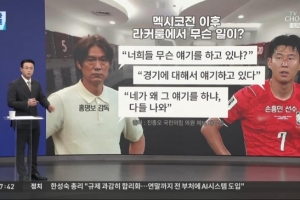 加拿大vs摩洛哥直播_加拿大vs摩洛哥在线直播_加拿大vs摩洛哥现场直播