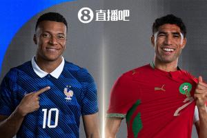 美国vs比利时直播_美国vs比利时赛事直播_美国vs比利时高清无插件