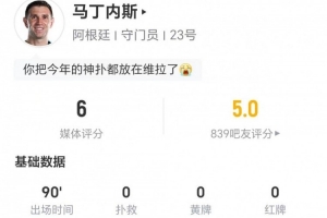 世界杯直播_世界杯直播在线看入口_世界杯直播高清无插件视频平台赛事