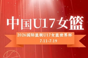挪威vs英格兰直播_挪威vs英格兰在线观看无插件_挪威vs英格兰高清无插件